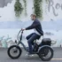 Fafrees F20 Mate Electric Foldable Bike - Bilde 5