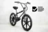 Project BMX Black: Den elektriske BMX-sykkelen fra Evolve - Bilde 5